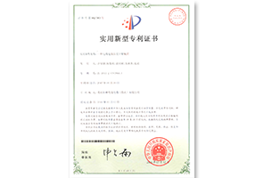 電線電纜長(zhǎng)度計(jì)量裝置...