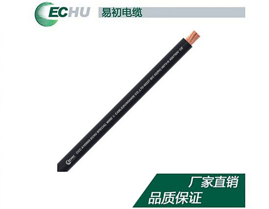 電氣安裝單芯線(xiàn)