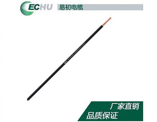 單芯電線(xiàn)